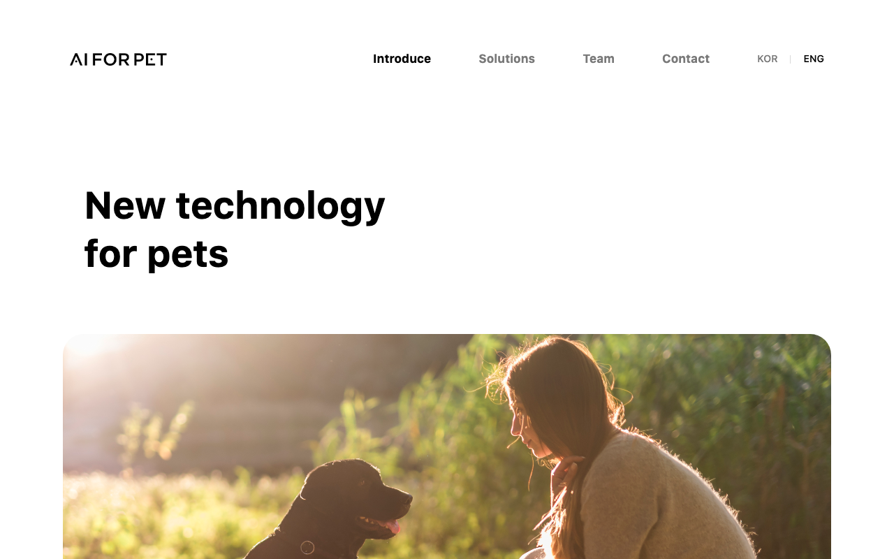 AIFORPET
