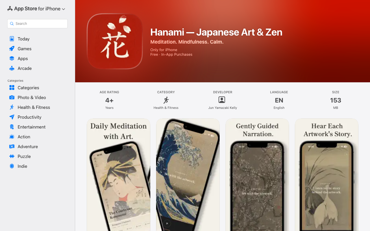 Hanami