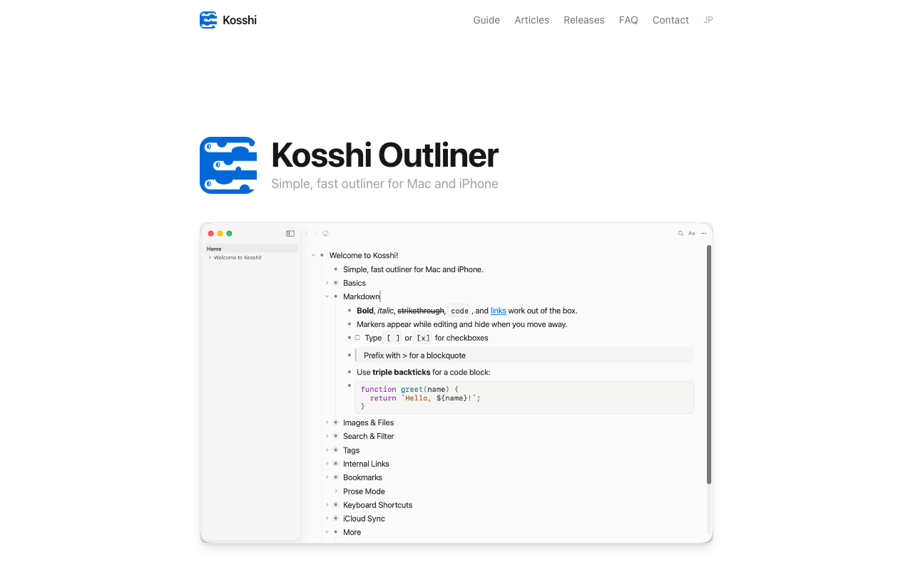 Kosshi