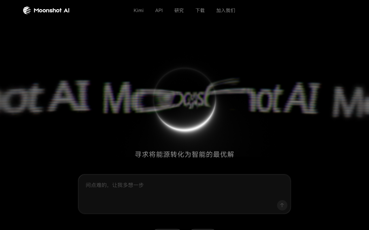 Moonshot AI (Kimi)