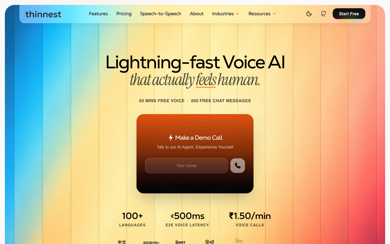 Thinnest AI