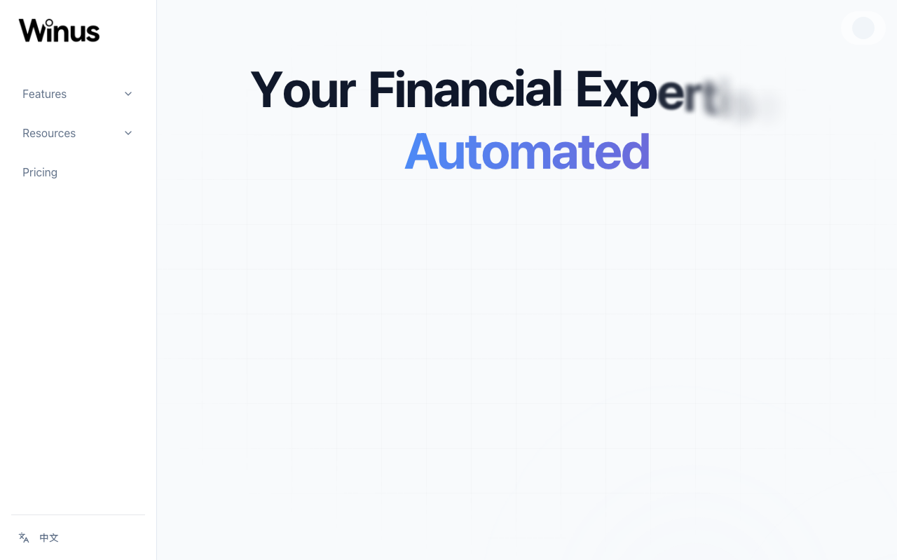 Winus Financial AI Skills